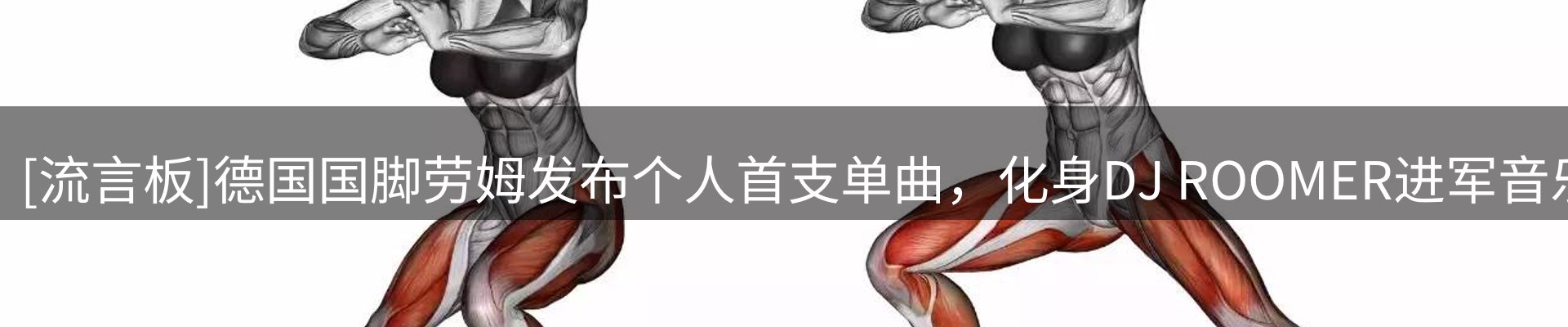 今日资讯